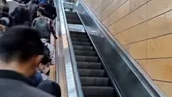 خرابی پله برقی در شلوغ ترین ایستگاه مترو تهران