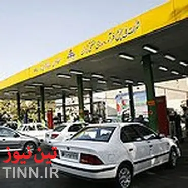 بنزین یورو ۴ تا پایان سال در شیراز توزیع می‌شود
