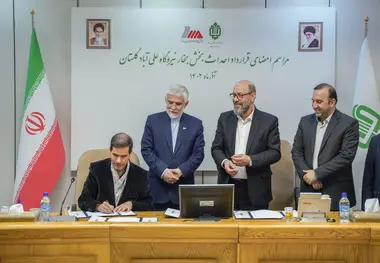 قرارداد احداث بخش بخار نیروگاه سیکل ترکیبی علی آباد با گروه مپنا