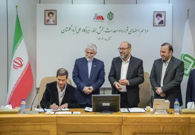 قرارداد احداث بخش بخار نیروگاه سیکل ترکیبی علی آباد با گروه مپنا