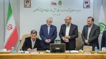 قرارداد احداث بخش بخار نیروگاه سیکل ترکیبی علی آباد با گروه مپنا