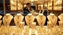 تحلیل وضعیت حباب سکه/  کدام قطعه طلا بیشترین ریسک را دارد؟