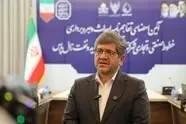 صنعتی سازی خطوط ریلی/اتصال زالپارس و گیل روغن به شبکه سراسری راه آهن
