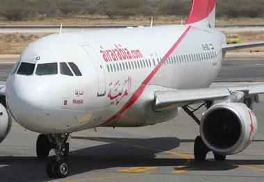 Air Arabia Launches New Route to Kabul