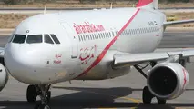 Air Arabia Launches New Route to Kabul