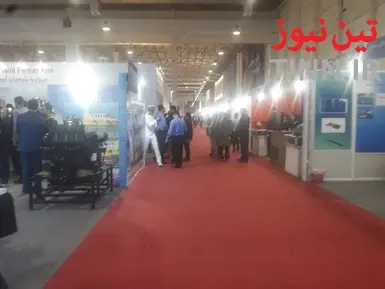 نمایشگاه دریایی