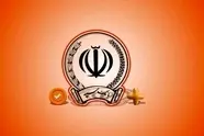 تعلیق یک ماهه چک‌های برگشتی بانک سپه
