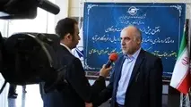 آغاز بازسازی باند 29 چپ مهرآباد از اردیبهشت 98


