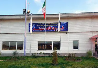 مذاکره برای برقراری مجدد پروازهای فرودگاه سهند