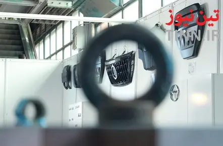 هفدهمین نمایشگاه بین المللی قطعات، لوازم و مجموعه های خودرو