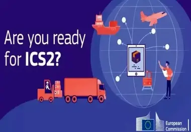 رونمایی از سیستم کنترل واردات توسط اتحادیه اروپا
