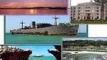 برنامه‌های فرهنگی و گردشگری در مناطق آزاد