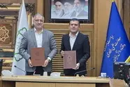 پای فناوری به معضل ترافیک و آلودگی هوای پایتخت باز شد