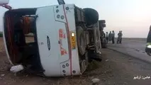 واژگونی اتوبوس در جاده صفاشهر- شیراز12 مصدوم برجای گذاشت