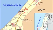 گذرگاه رفح گذرگاهی فلسطینی-مصری بوده و خواهد ماند​