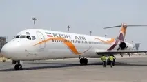 نقص فنی هواپیما مسافران را به ترمینال مهرآباد برگرداند