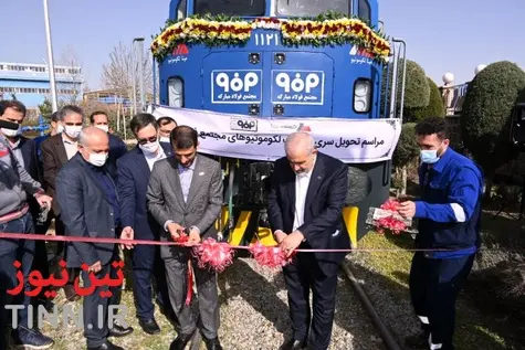 مراسم تحویل لکوموتیوهای ساخت مپنا به فولاد مبارکه