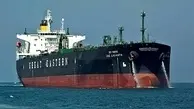 
عربستان مدعى نجات یک نفتکش ایرانى شد
