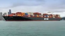 Eimskip has secured favorable financing on the new container vessels