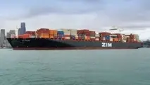 Eimskip has secured favorable financing on the new container vessels