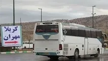 نرخ بلیت اتوبوس از مشهد به مرزهای غربی اعلام شد