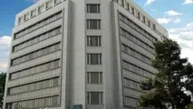 انتشار ۱۱۸ هزار میلیارد ریال اوراق مشارکت سال ۱۴۰۱