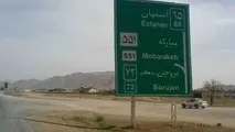 کلنگ زنی تقاطع غیرهمسطح ورودی شهر جدید مجلسی