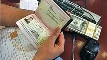 شرایط و چگونگی دریافت ارز مسافرتی؛ فقط یک‌بار در سال 