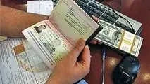 دور جدید فروش ارز مسافرتی با یورو 14500