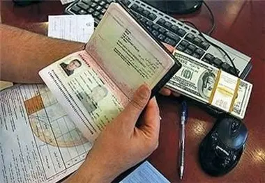 دور جدید فروش ارز مسافرتی با یورو 14500