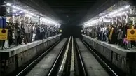 الگوی برداری اشتباه مترو تهران از مترو پاریس