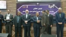 برتری اداره راهداری خراسان شمالی در حمایت از حقوق مصرف‌کنندگان

