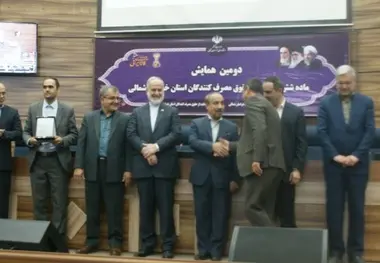 برتری اداره راهداری خراسان شمالی در حمایت از حقوق مصرف‌کنندگان


