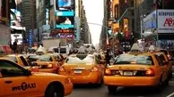 
استفاده از خودروهای برقی در نیویورک آسانتر می‌شود
