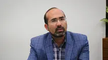 لزوم توجه به زیرساخت های مرتبط با متروی اصفهان