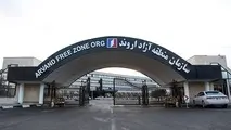 Non-oil exports from Arvand Free Zone at $1.2b in 11 months