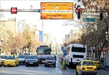 اجرای طرح زوج و فرد تردد خودروها در اصفهان

