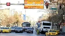 احیای محلات قدیمی اصفهان | از بازگشایی گلوگاه های ترافیکی تا بهسازی پل دفاع مقدس