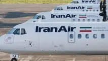 ناوگان هوایی کشور در دولت سیزدهم دو سال جوان تر شد