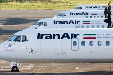 اعضای جدید هیات مدیره هواپیمایی جمهوری اسلامی ایران معرفی شدند