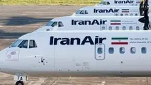 افزایش پروازهای داخلی هواپیمایی جمهوری اسلامی ایران