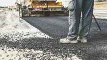 قیر در قیف
