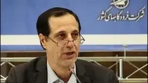 تحقق آرزوی 40 ساله
