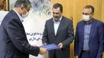 یک نماینده مجلس دهم، عضو شورای معاونان وزیر راه شد