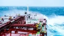 Third New ECO VLCC Delivered to Hunter Tankers