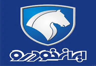 پاسخ به یک شبهه!