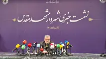 ۸۵ درصد خط سوم مترو مشهد بومی سازی شد