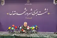 ۸۵ درصد خط سوم مترو مشهد بومی سازی شد