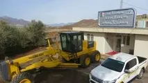 نوسازی ناوگان راهداری استان قزوین

