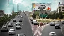  نصب دوربین های کنترل جناغی های بزرگراه ها فراموش شد؟